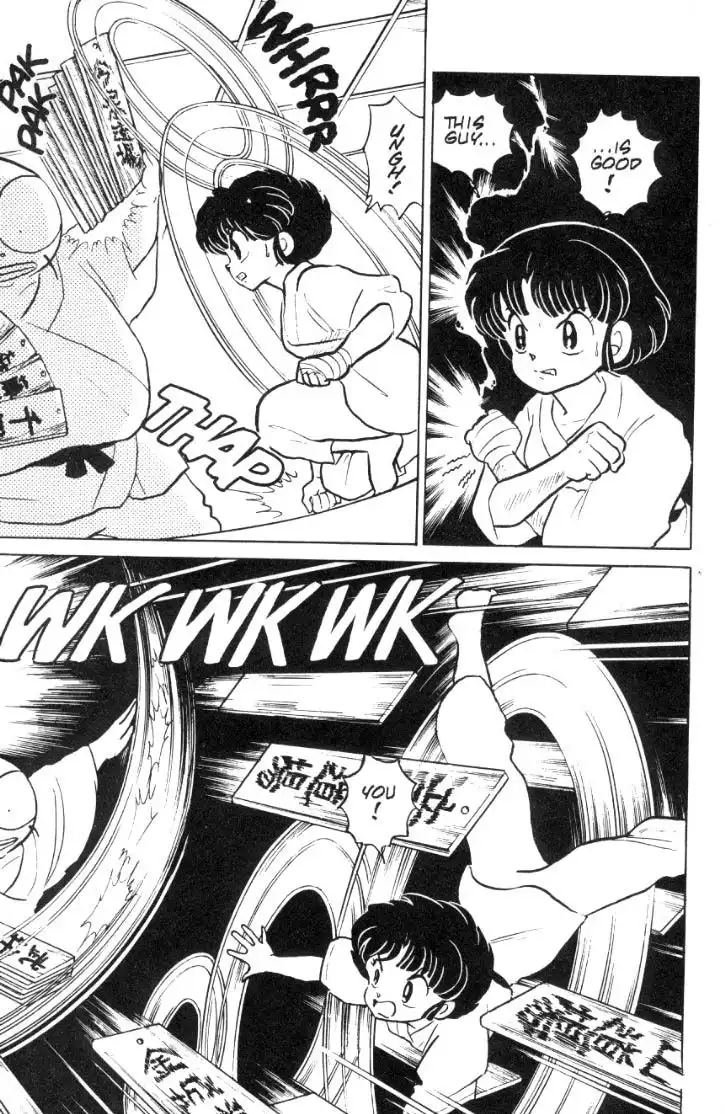 Ranma 1/2 Chapter 72 4